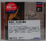 输入时间：2025/5/7 17:26:31